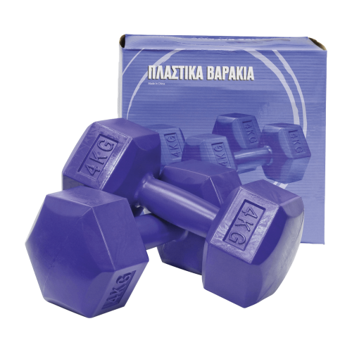 Amila Βαράκια Πλαστικά 2x4.00kg Amila Βαράκια Πλαστικά 2x4.00kg