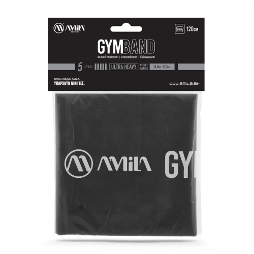 Amila Λάστιχο Αντίστασης GymBand 1.2m Ultra Heavy