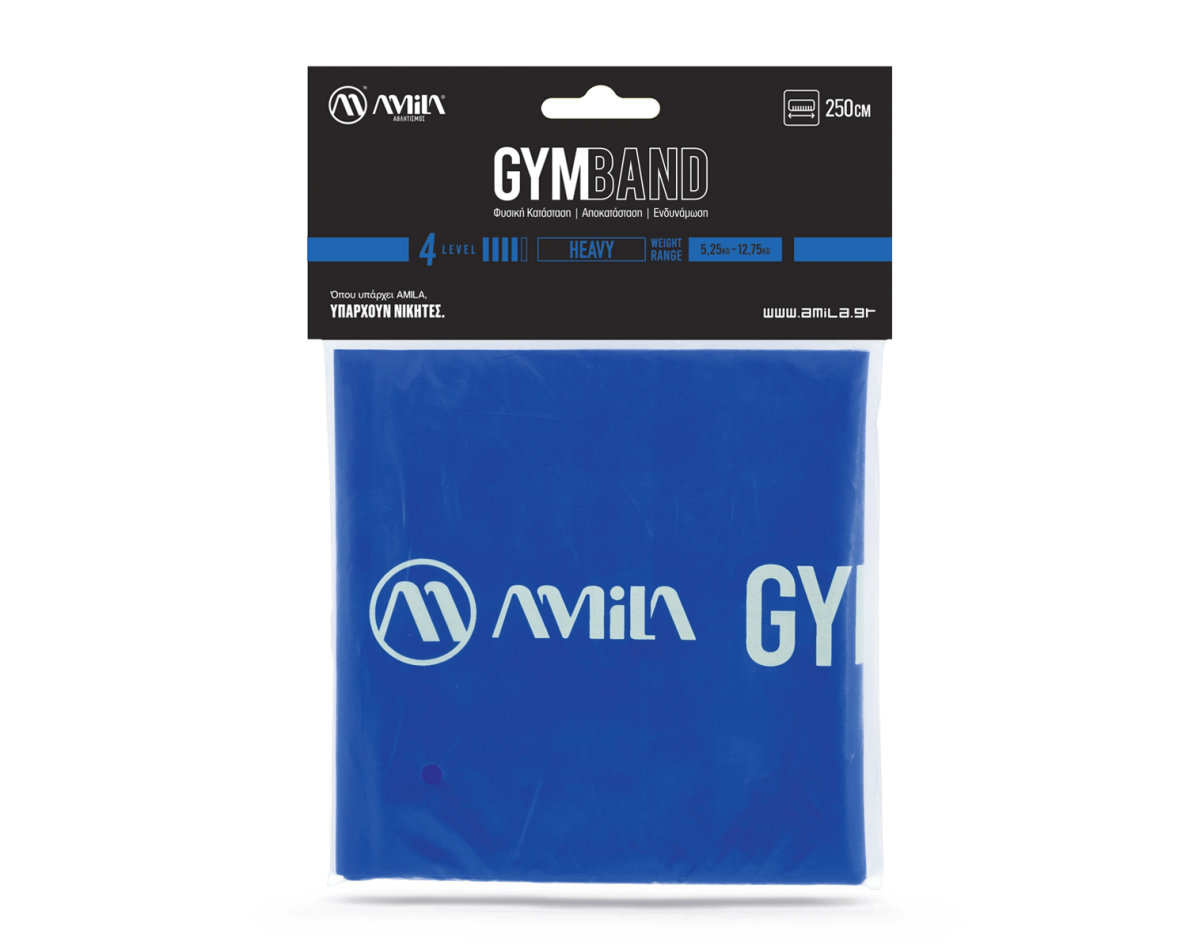 Amila Λάστιχο Αντίστασης GymBand 2.5m Heavy Amila Λάστιχο Αντίστασης GymBand 2.5m Heavy