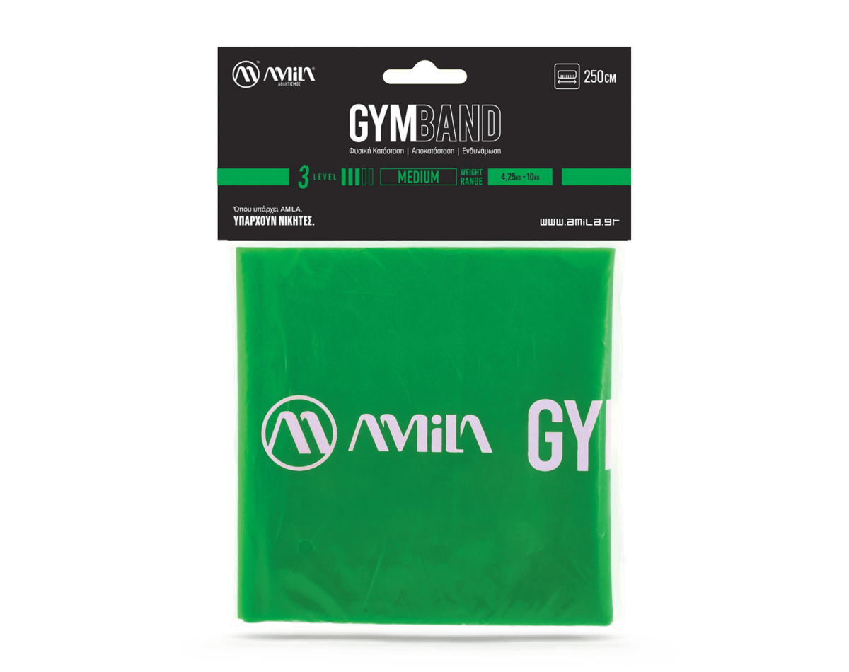 Amila Resistance GymBand 2.5m Medium