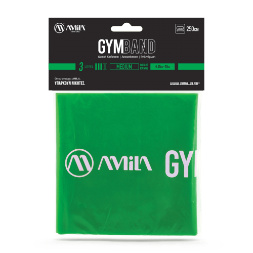 Amila Resistance GymBand 2.5m Medium