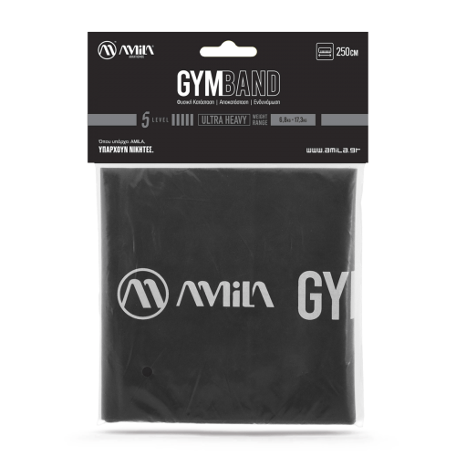 Amila Λάστιχο Αντίστασης GymBand 2.5m Ultra Heavy