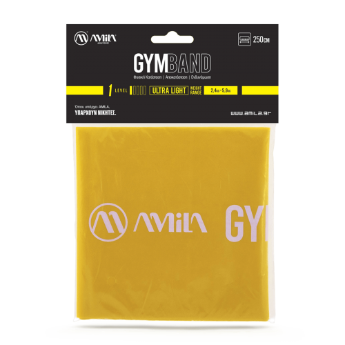 Amila Λάστιχο Αντίστασης GymBand 2.5m Ultra Light