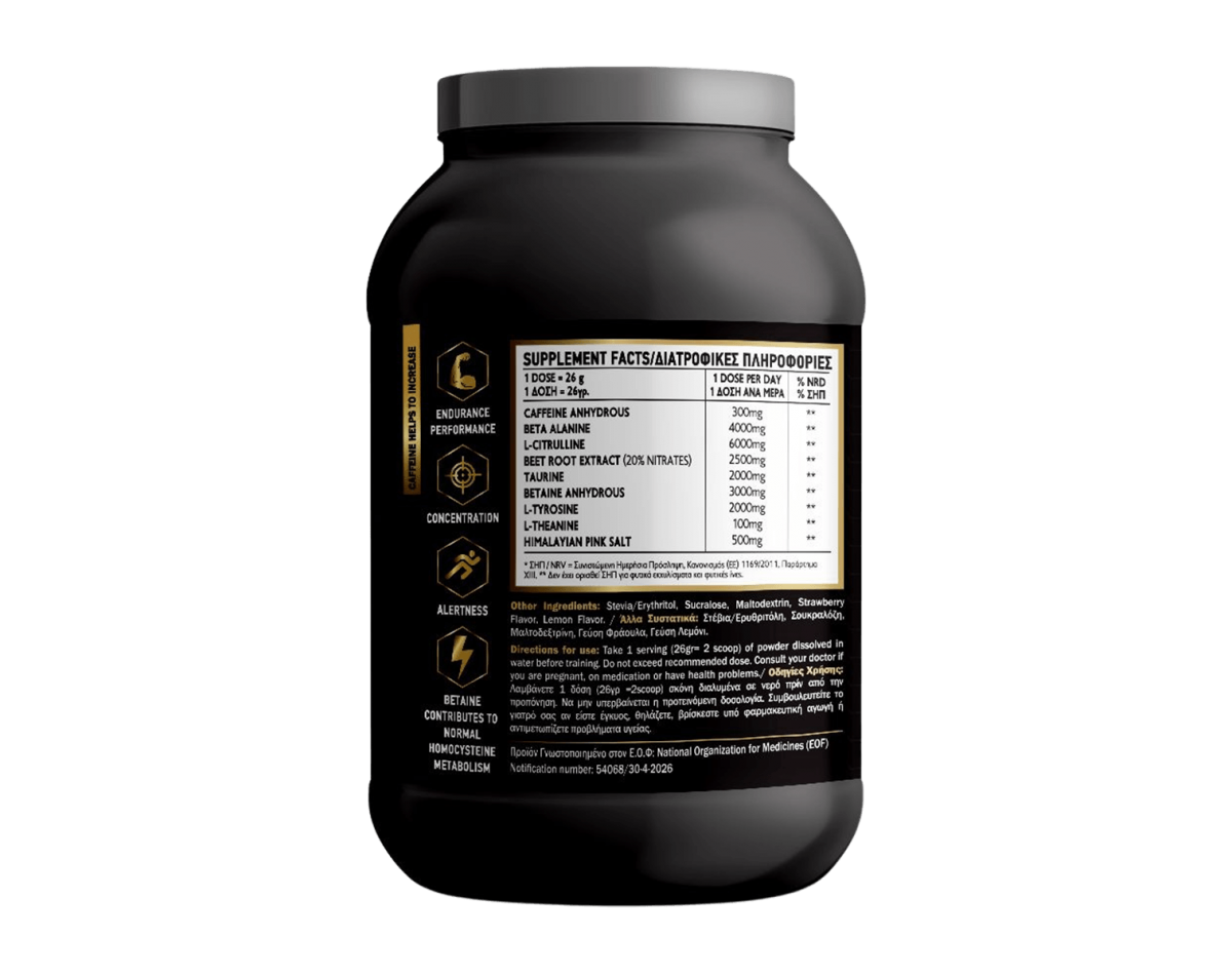 GNx - Giatros Nutrition - Adrenaline Dr. Pre-Workout 765gr GNx - Giatros Nutrition - Adrenaline Dr. Pre-Workout 765gr