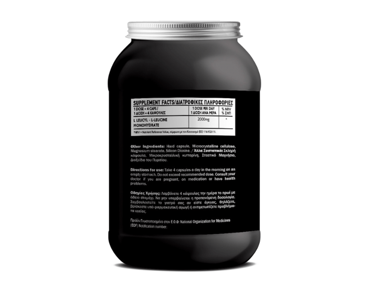 GNx - Giatros Nutrition Dileucine Peptide 120 Caps