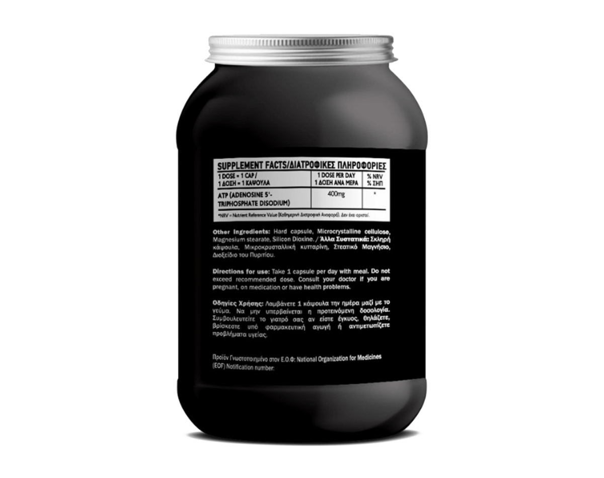 GNx - Giatros Nutrition Dr. ATP 30 Caps GNx - Giatros Nutrition Dr. ATP 30 Caps