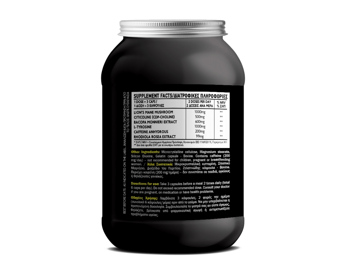 GNx - Giatros Nutrition Dr. BrainFuel – Advanced Brain Support 180 Caps GNx - Giatros Nutrition Dr. BrainFuel – Advanced Brain Support 180 Caps