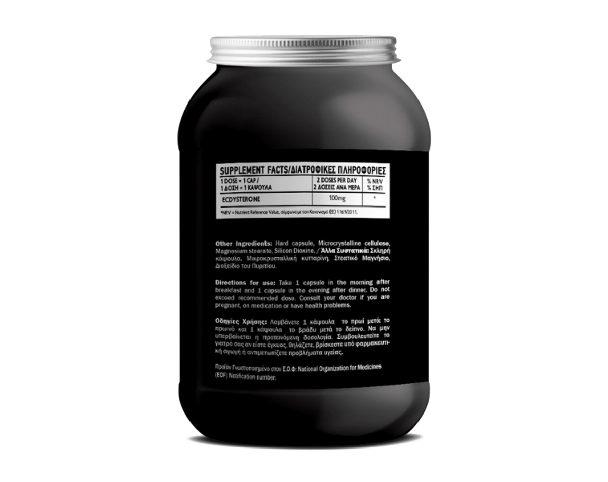 GNx - Giatros Nutrition Dr. Ecdysterone 60 Caps