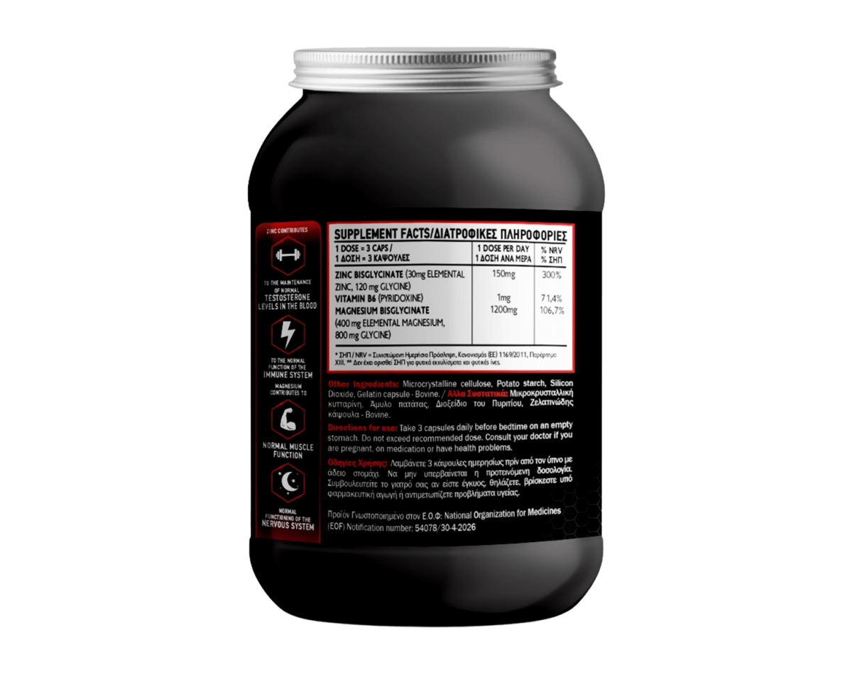 GNx - Giatros Nutrition - Dr. ZMB 90 Caps GNx - Giatros Nutrition - Dr. ZMB 90 Caps