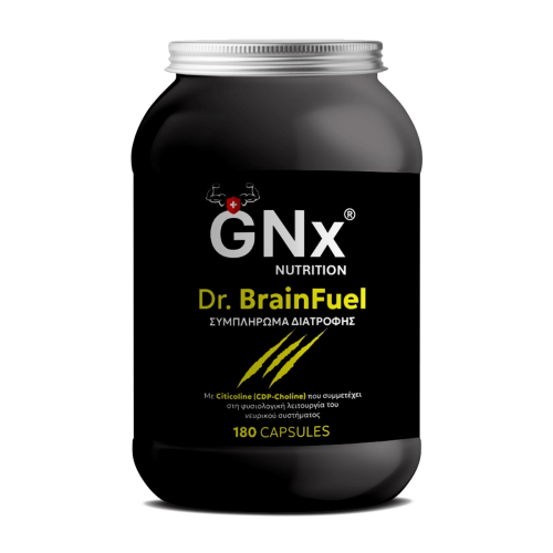 GNx - Giatros Nutrition Dr. BrainFuel - Advanced Brain Support 180 Caps GNx - Giatros Nutrition Dr. BrainFuel - Advanced Brain Support 180 Caps