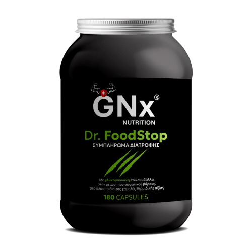 GNx - Giatros Nutrition Dr. FoodStop - Advanced Appetite Regulator 180 Caps GNx - Giatros Nutrition Dr. FoodStop - Advanced Appetite Regulator 180 Caps