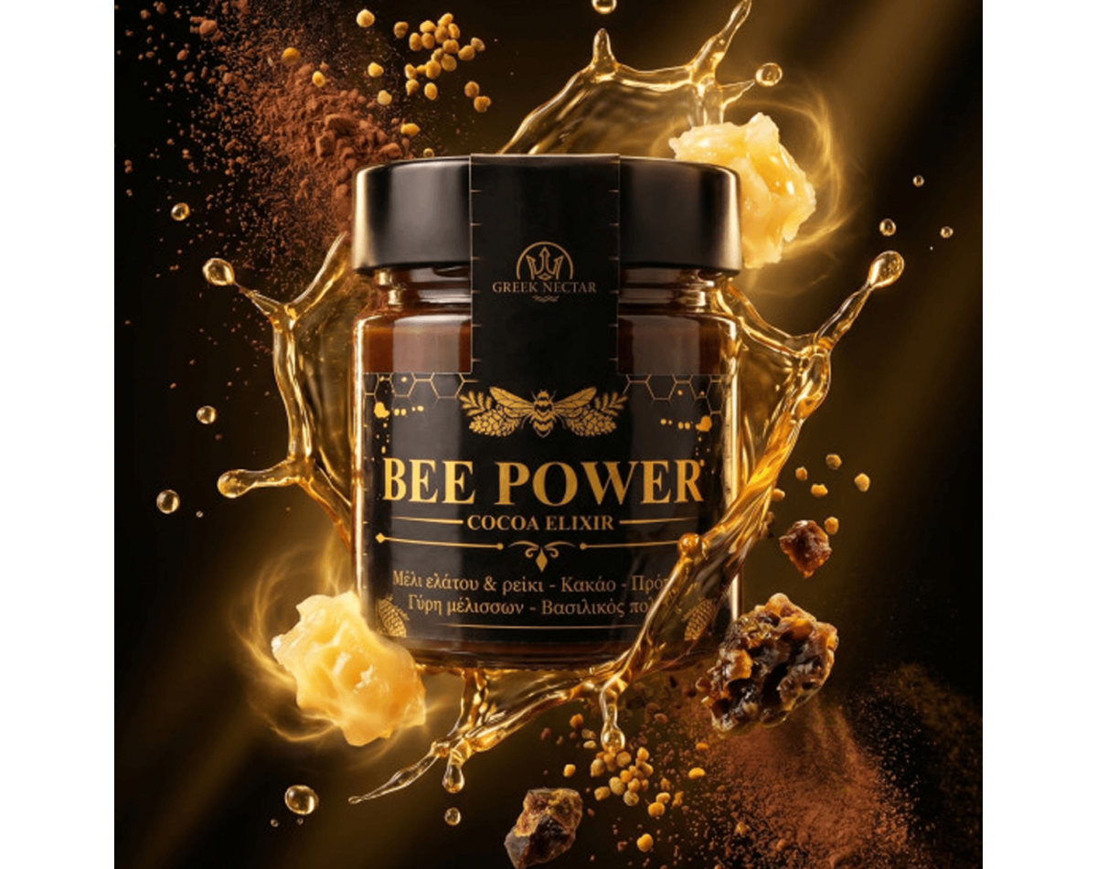 Greek Nectar Bee Power Cocoa Elixir 250gr