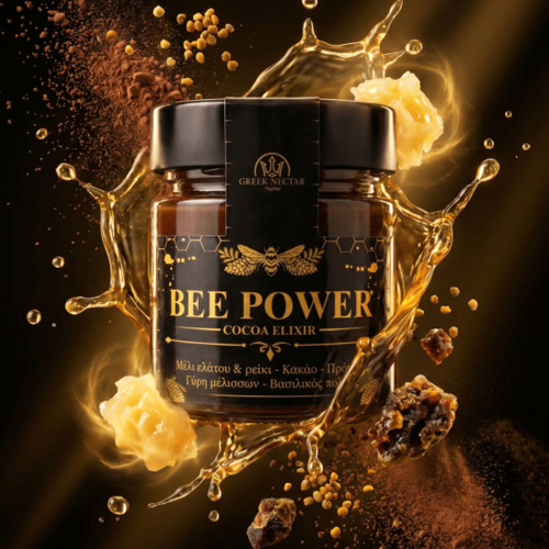 Greek Nectar Bee Power Cocoa Elixir 250gr