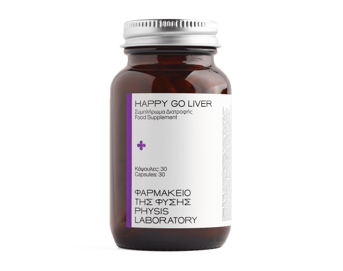 Φαρμακείο της Φύσης Happy Go Liver 30 Caps.