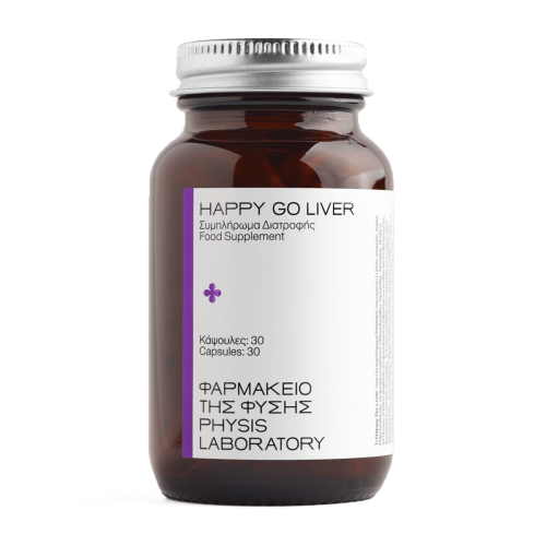 Φαρμακείο της Φύσης Happy Go Liver 30 Caps. Φαρμακείο της Φύσης Happy Go Liver 30 Caps.